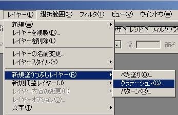 �I���摜