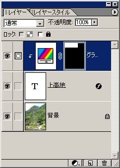���C���[�摜